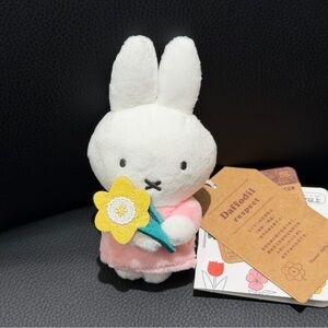 Japan Miffy with yellow flower Plush /keychain